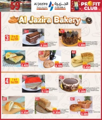 Page 23 in Anniversary Deals at Al jazira supermarket Bahrain