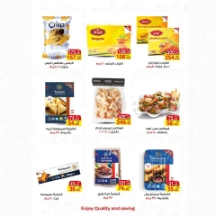 Page 4 in Weekend Deals at A market Egypt