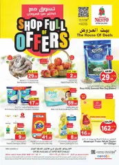 Page 1 in Shop Full of offers at Nesto Saudi Arabia