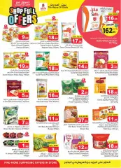 Page 11 in Shop Full of offers at Nesto Saudi Arabia
