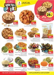 Page 4 in Shop Full of offers at Nesto Saudi Arabia