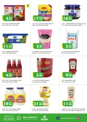 Page 11 in Eid Mubarak offers at Istanbul UAE