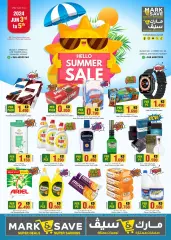 Page 1 in Summer Deals at Mark & Save Kuwait