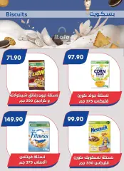 Page 27 in Summer Deals at Bassem Market Egypt