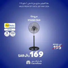 Page 9 in Appliances Deals at Carrefour Saudi Arabia