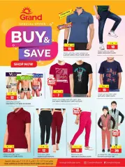 Page 2 in Buy & Save at Grand Hyper Qatar