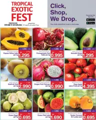 Página 3 en Ofertas Festival de Frutas Tropicales en megamercado Bahréin