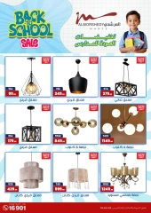 Page 26 in Back to School offers at Al Morshedy Egypt