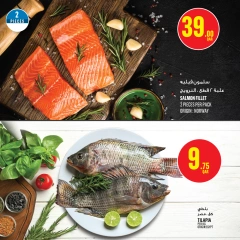 Page 5 in Offers of the week at Monoprix Qatar