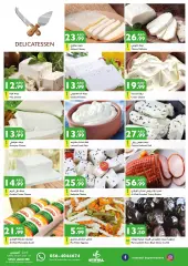 Page 22 in Weekend Deals at Istanbul UAE