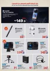Page 72 in Eid offers at Xcite Kuwait