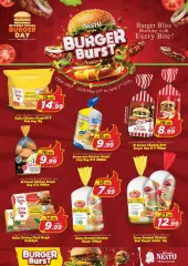 Page 2 in World Burger Day deals at Nesto UAE