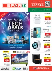 Page 1 in Tech Deals at SPAR UAE