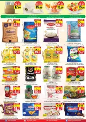 Page 4 in Super value offers at City flower Saudi Arabia