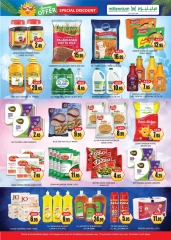 Page 3 in Summer Deals at Millennium Hypermarket UAE