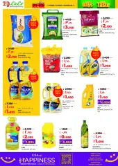 Page 2 in More Taste More Days Deals at lulu Kuwait