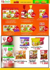Page 12 in More Taste More Days Deals at lulu Kuwait
