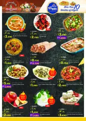 Page 15 in More Taste More Days Deals at lulu Kuwait