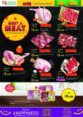 Page 16 in More Taste More Days Deals at lulu Kuwait