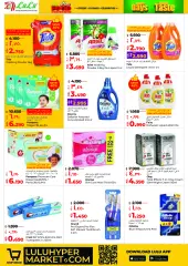 Page 21 in More Taste More Days Deals at lulu Kuwait