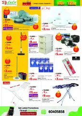 Page 29 in More Taste More Days Deals at lulu Kuwait