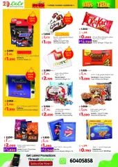 Page 4 in More Taste More Days Deals at lulu Kuwait