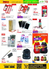 Page 32 in More Taste More Days Deals at lulu Kuwait