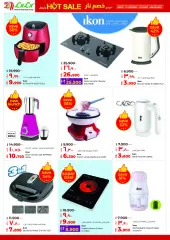 Page 50 in More Taste More Days Deals at lulu Kuwait