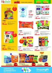 Page 6 in More Taste More Days Deals at lulu Kuwait