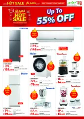 Page 51 in More Taste More Days Deals at lulu Kuwait
