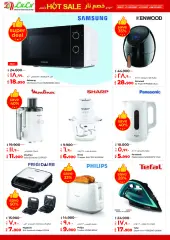 Page 52 in More Taste More Days Deals at lulu Kuwait
