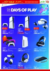Page 63 in More Taste More Days Deals at lulu Kuwait