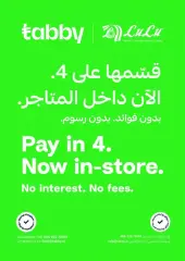 Page 69 in More Taste More Days Deals at lulu Kuwait