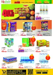 Page 8 in More Taste More Days Deals at lulu Kuwait