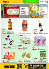Page 9 in More Taste More Days Deals at lulu Kuwait