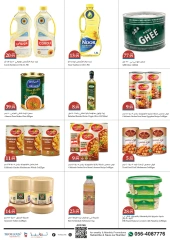 Page 5 in Midweek Deals at Trolleys supermarket UAE