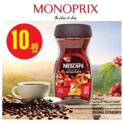 Page 1 in Offers of the week at Monoprix Qatar