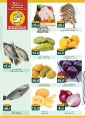 Page 3 in Big Deals at Spinneys Egypt