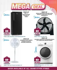 Page 2 in Mega Deals at Grand Hyper Kuwait