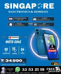 Page 31 in Hot Deals at Singapore Electronics Bahrain