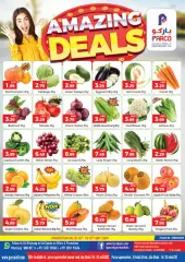 Page 1 in Crazy Deals at Parco UAE