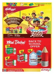 Página 62 en Ofertas de regreso a clases en supermercado Al Maya Emiratos Árabes Unidos