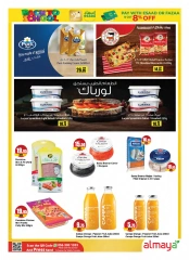 Página 63 en Ofertas de regreso a clases en supermercado Al Maya Emiratos Árabes Unidos