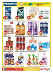 Página 69 en Ofertas de regreso a clases en supermercado Al Maya Emiratos Árabes Unidos