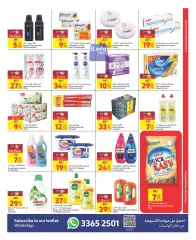 Página 5 en ofertas semanales en Carrefour Katar