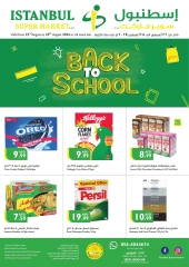 Página 1 en Ofertas de regreso a clases en supermercado Istanbul Emiratos Árabes Unidos