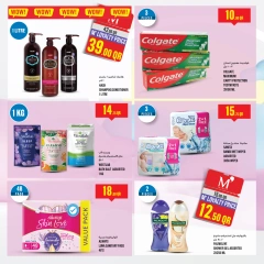 Page 26 in Offers of the week at Monoprix Qatar