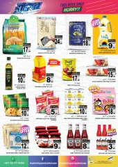 Page 7 in Weekend Deals at Hashim Hypermarket UAE