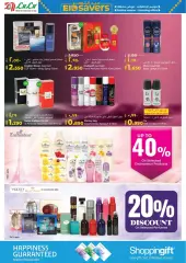 Página 2 en Increíbles ofertas de fragancias en lulu Kuwait