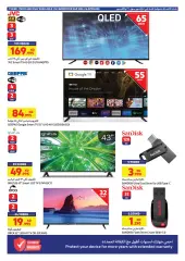 Page 17 dans Des prix incroyables et des offres spéciales chez Carrefour Koweït